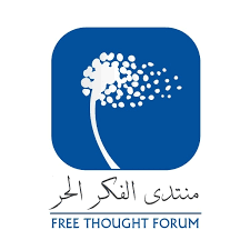 Free Thought Forum