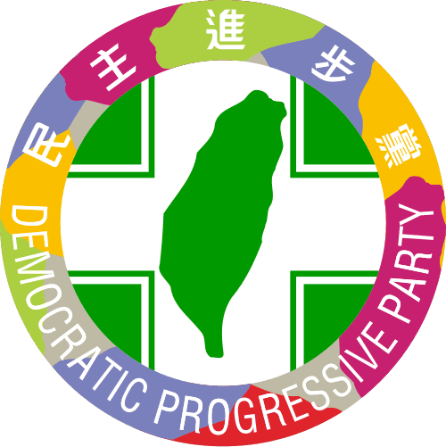 DPP Youth