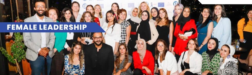 Female Leadership Academy 2024
