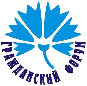 Civil Forum