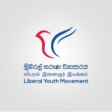 Liberal Youth Movement