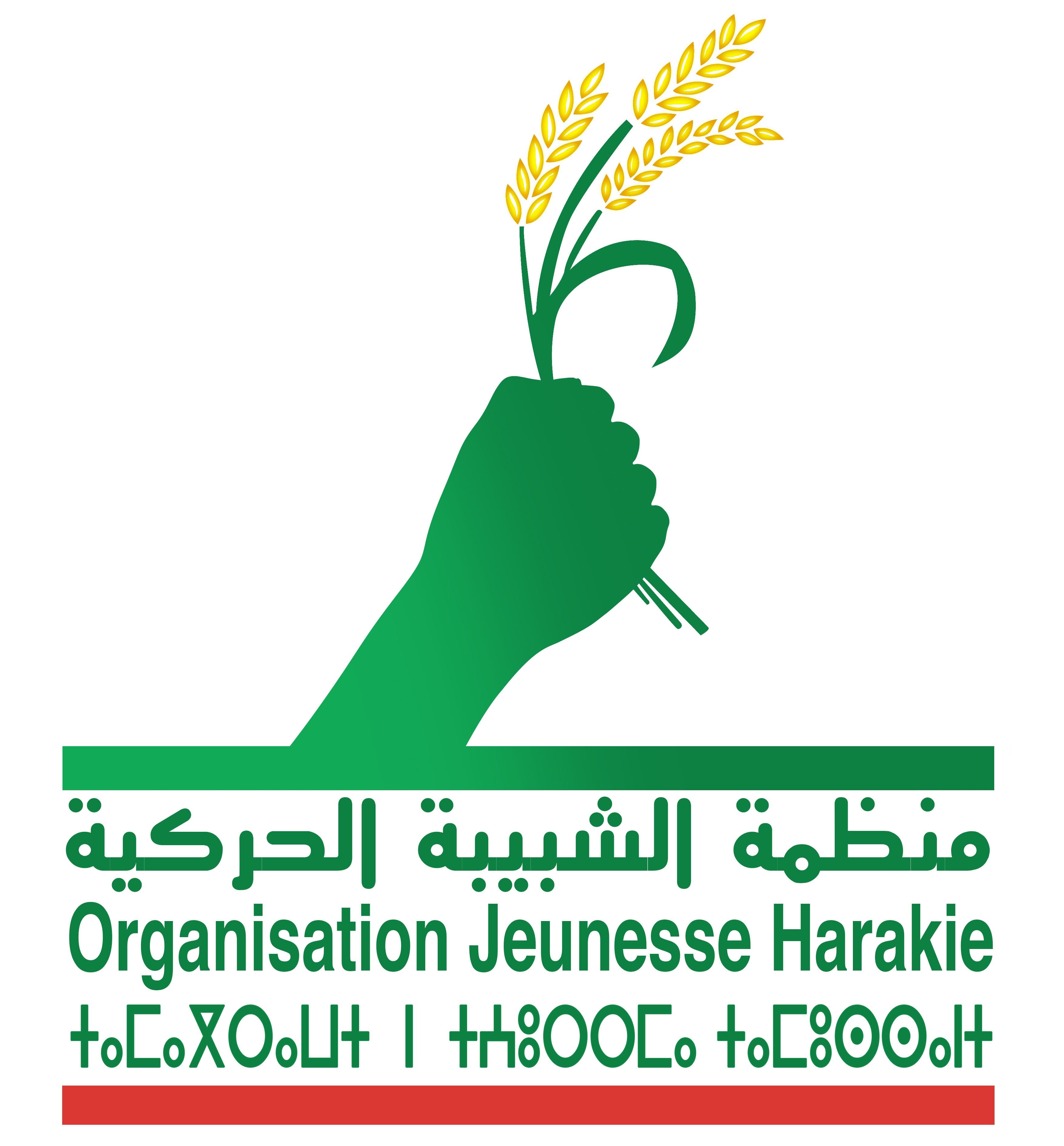 Jeunesse Haraki